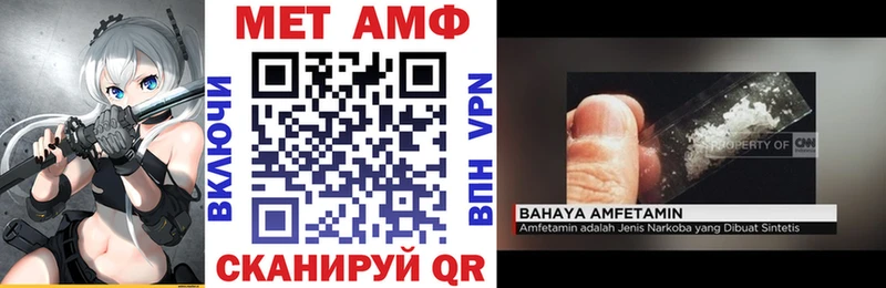 blacksprut ссылки Щёлково Amphetamine 98%