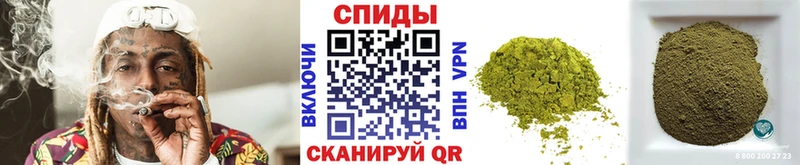 БУТИРАТ жидкий экстази  Щёлково 