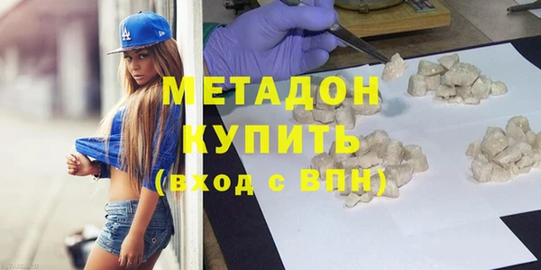 прущие крисы Абаза