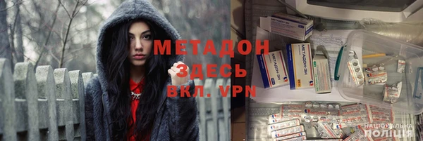 прущие крисы Абаза