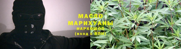 марки lsd Алексеевка