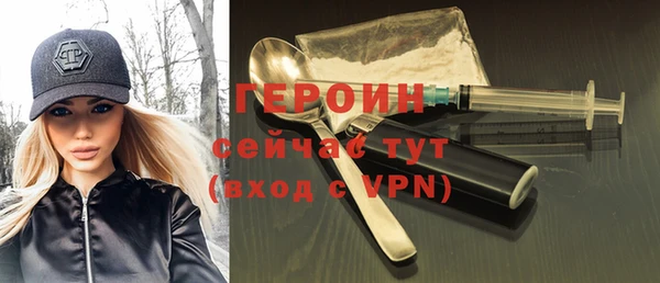 прущие крисы Абаза