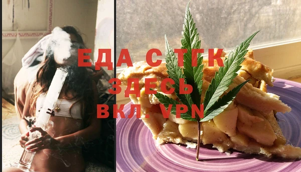 прущие крисы Абаза