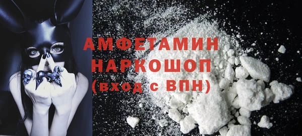 мяу мяу мука Абинск