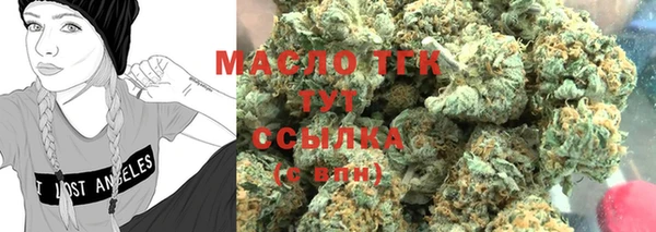 мяу мяу мука Абинск