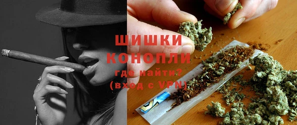 синтетический гашиш Абдулино
