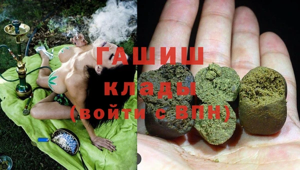 прущие крисы Абаза